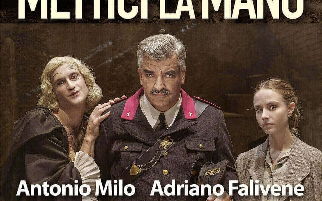 Mettici la mano