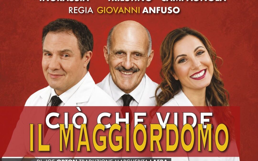 Ciò che vide il Maggiordomo – Rassegna Stampa